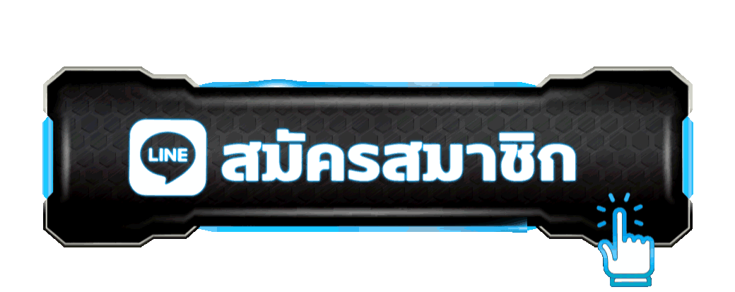 AJM789 เข้าสู่ระบบสมาชิก ล็อกอินปลอดภัยด้วยเบอร์โทรและรหัสผ่าน